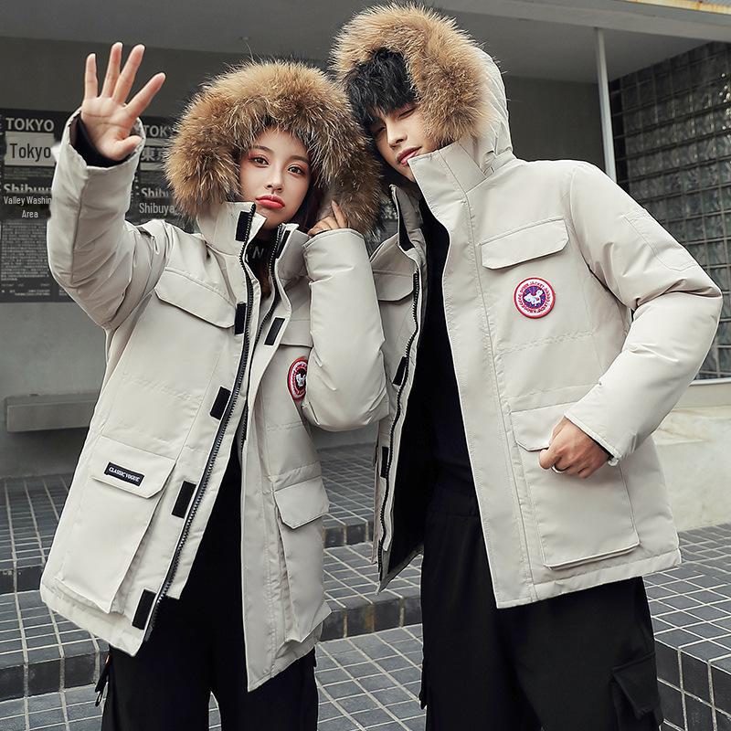 Unisex White Duck Down Jacket with Large Fur Collar, Multi-Pocket, Hooded, Warm and Trendy Workwear Style.
