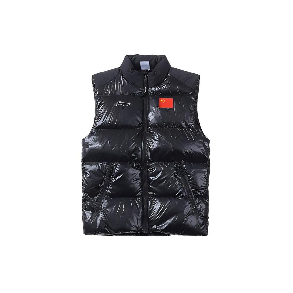 Li Ning Comfortable Duck Down Sports Fashion Vest Men Vests Black AMRR013-1
