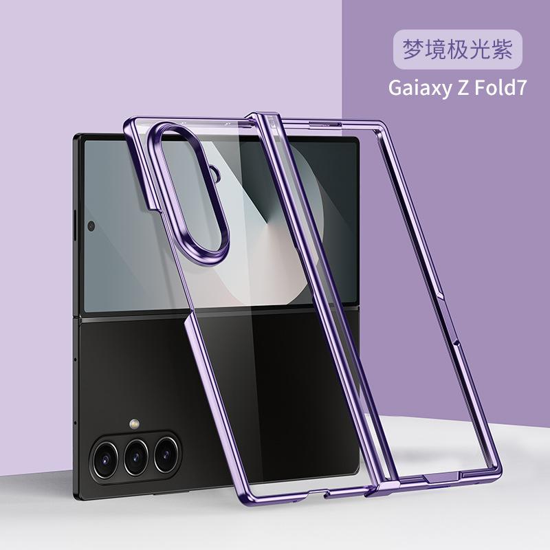 

Для Samsung Galaxy ZFold 7 Ультратонкий Чехол для Телефона ZFold 6 Складной Экран Прозрачный Гальванизированный Шарнир Все Включено Защита от Падений Samsung Galaxy Z Fold4