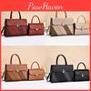 Style Large Pu Shoulder Bag With Stitching And Splicing For Daily Use