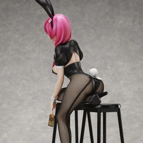 FREEing B-style Azur Lane Black Prince: The Absent-minded Caring One? 1/4 Scale PVC & ABS Painted Complete Figure, Black