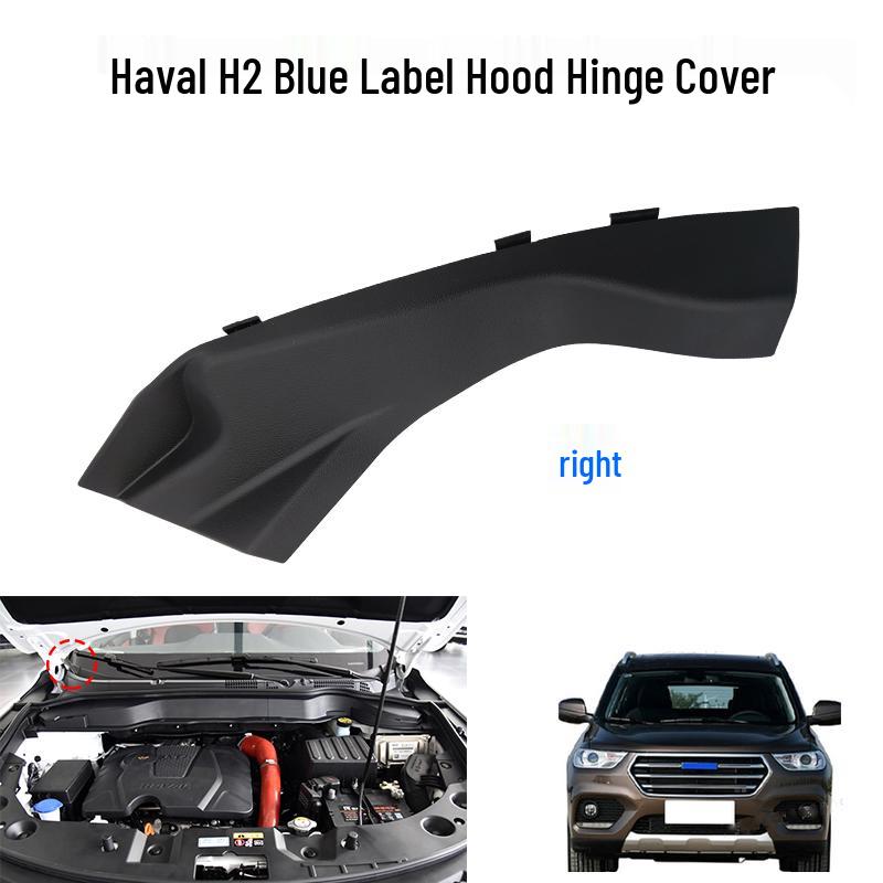 Haval H2/H6 Hood Hinge & Wiper Cover Rubber Seal Strip Decorative Panel