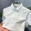 Men Breathable Mesh Panel Short Sleeve Polo Shirt Casual Loose Lightweight Business Casual Summer Top