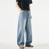 American retro trendy brand washed scimitar jeans men's trend fashion loose wide legs drape blue long pants