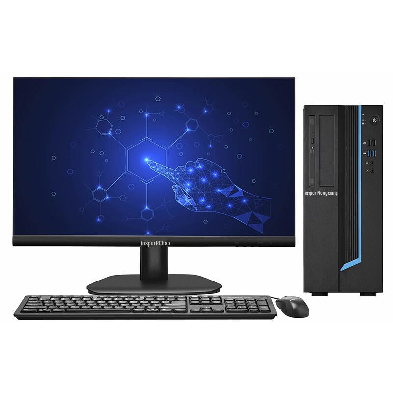 INSPUR CE530H Xinchuang Desktop PC System (CN version)
