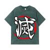 275 GSM Washed T-shirts 100% Cotton Demon Slayer V119 Shinobu Print Unisex Heavy Cotton T Shirt