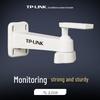 TP-LINK TL-ZJ110 Outdoor Surveillance Camera Wall Mount Bracket CN plug (adapter included)