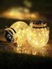 Solar Crackle Mason Jar Light for Garden, Balcony, or Tree Hanging Decor