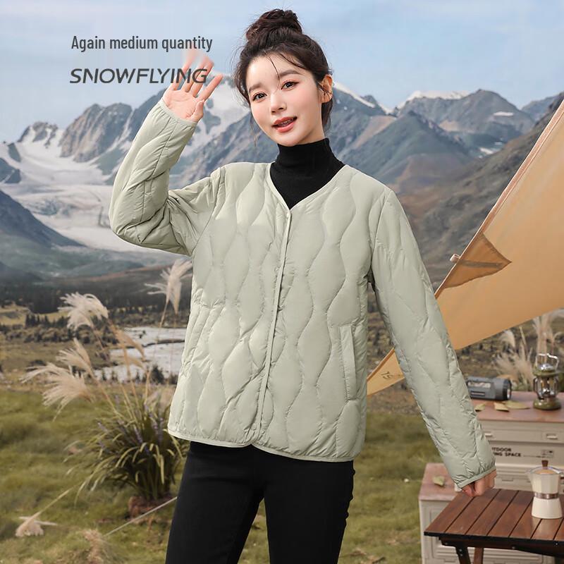 SNOWFLYING Women's Lightweight Round Neck Down Jacket
