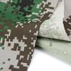 Țesătură Camuflaj pentru Fețe de Masă & Perdele
