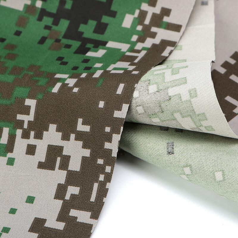Camouflage Fabric for Tablecloths  Curtains