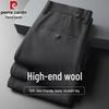 Pierre Cardin Men's Autumn/Winter Wool Blend Straight-Leg Trousers