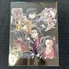[USED] Demon Slayer: Kimetsu No Yaiba the Movie: Infinity Castle - Theatrical Release Bonus: End Roll Illustration Card (Second Edition)