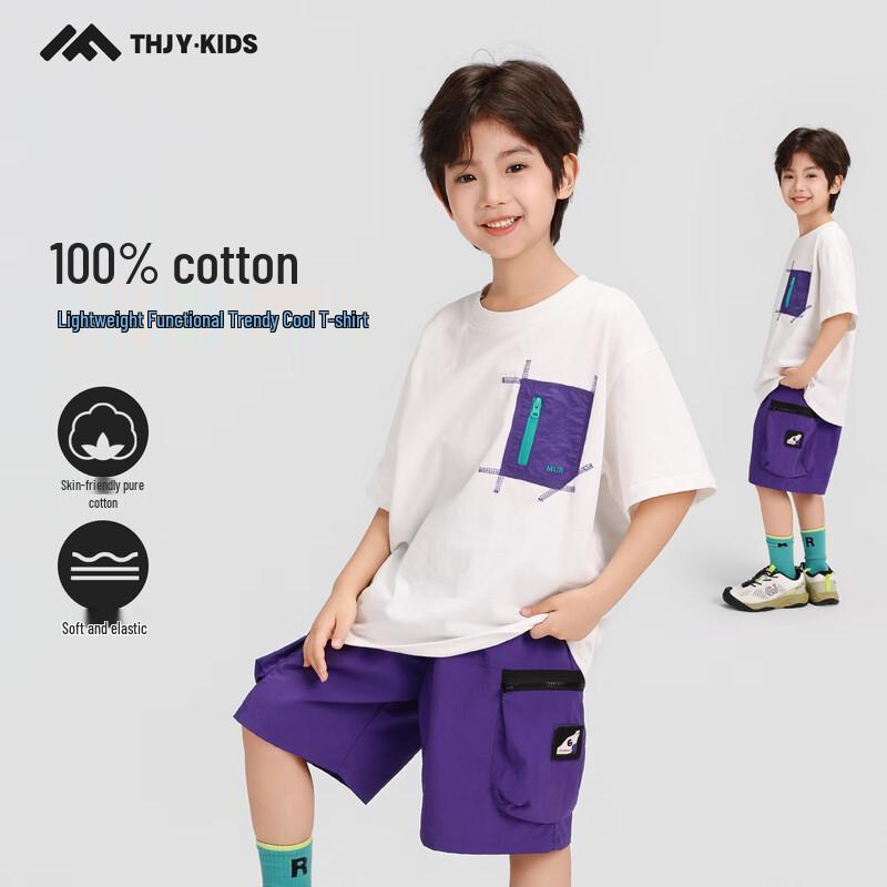 

Fairytale Memory Boys Cotton Short Sleeve T-Shirt 130