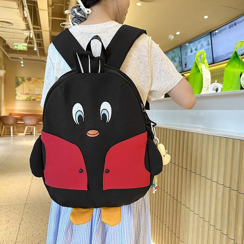 Children's Schoolbag Women's Cartoon Chick Backpack