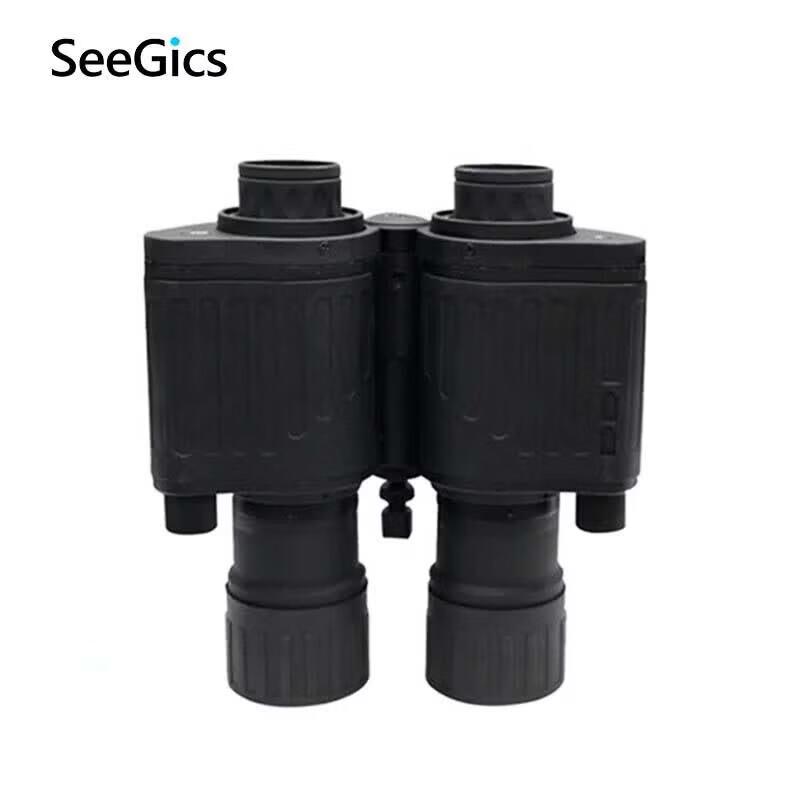 SEEGICS NVT-55 Handheld Infrared Night Vision Device