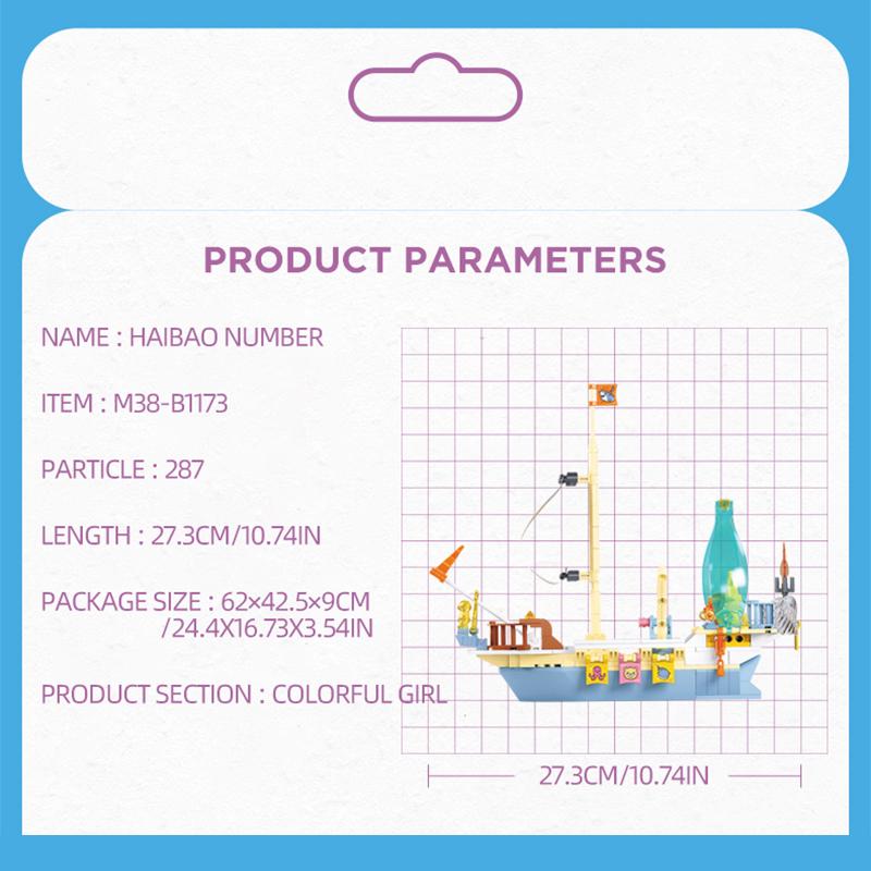 Non-Toxic 287Pcs Treasure Hunt Sailboat At Sea Building Blocks Cute Expedition Ship Assembly Bricks Desktop Ornament Kids Toy Holiday Gift