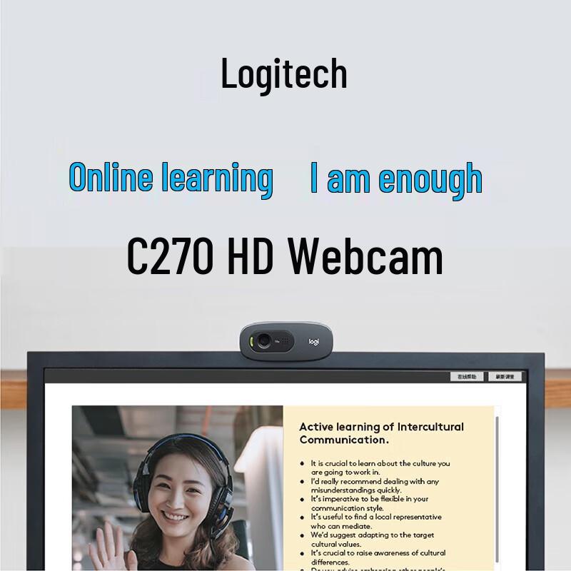 Logitech C270 HD USB Webcam