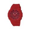 Casio Customized Watch Modified Series Electroplated Red Pomegranate Bezel Diamond Case Silver Star Quartz Steel Strap Sam GA2100-4A