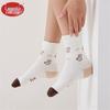 Langsha Girls' Mid-Calf Anti-Pilling Socks for Autumn and Winter