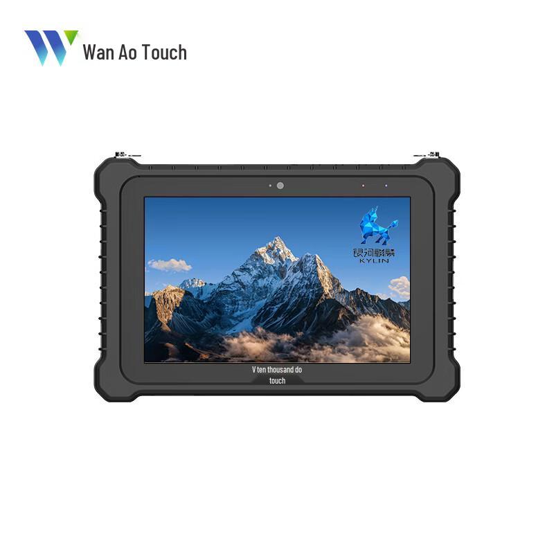 Wan ao 10.1-inch Portable Control Terminal