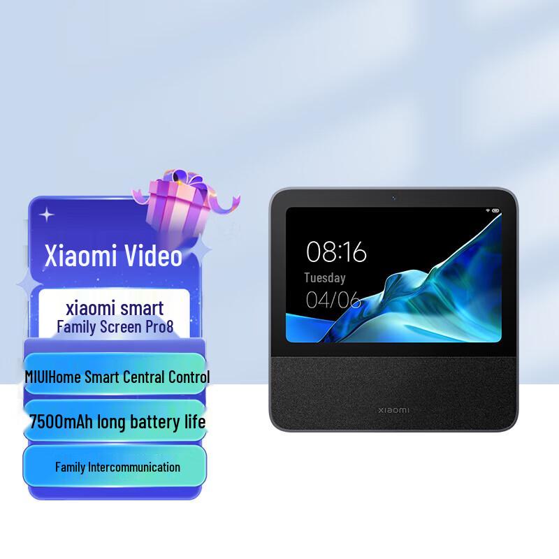 

Xiaomi Smart Home Screen Pro 8 with Xiao Ai