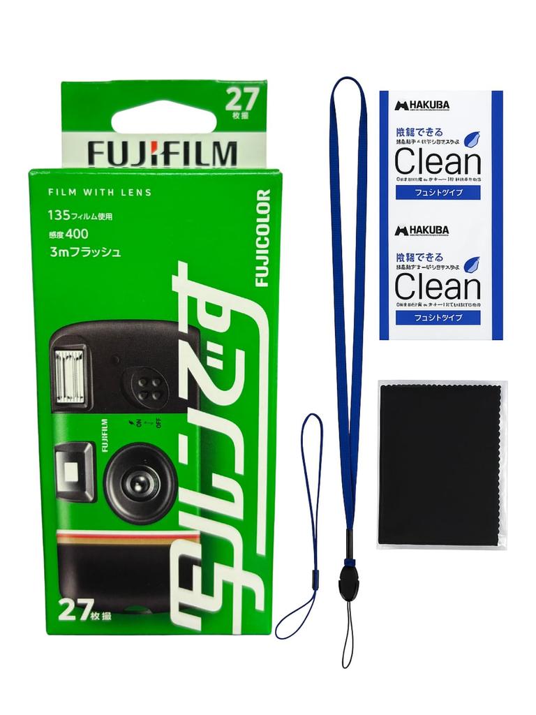 Fujifilm Utsurundesu 27-Exposure Disposable Instant Camera, Standard Type, with 4-Piece Accessory Set: Neck Strap, Arm Strap, Lens Cleaner, and Dry