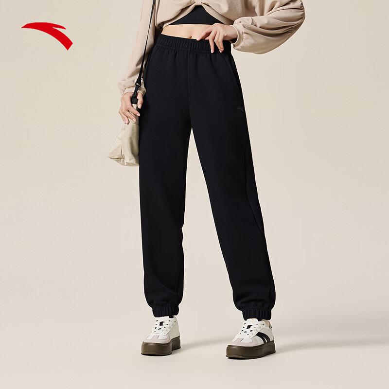 Anta Women s Summer Breathable Knit Joggers XL
