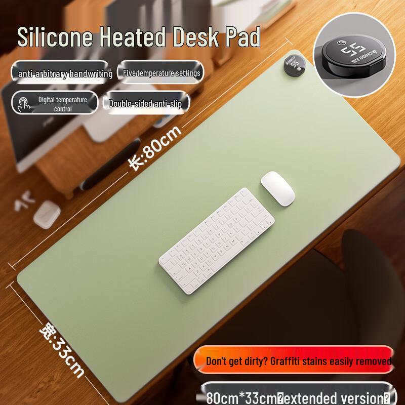 Nanxu Heated Desk Mat & Mouse Pad