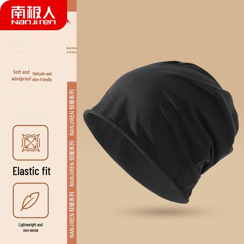Nanjiren Thin Unisex Slouchy Sleep Hat