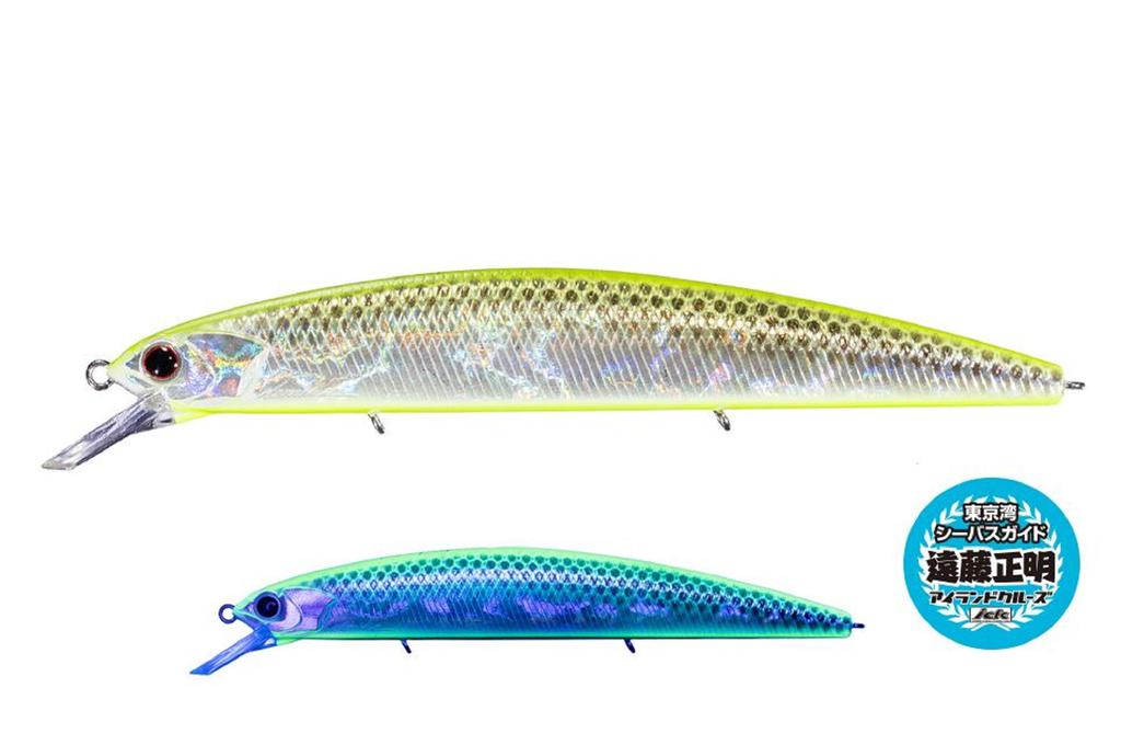 Leurre OSP Varuna 110 SP SW – Suspend, Minnow, 113mm/16g, Pour Sel, Neuf