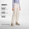 PELLIOT Rock Shell Unisex Waterproof Hiking Pants