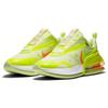Nike Air Max Up Barely Volt Atomic Pink Damskie CK7173-700
