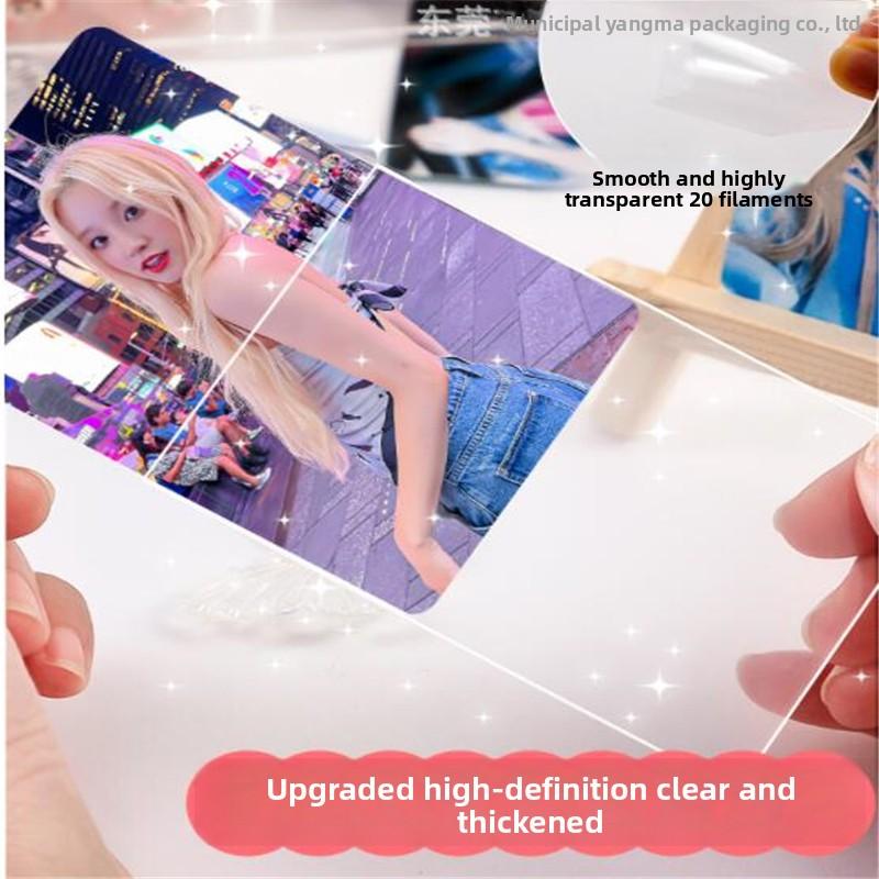 High Transparency Flat Mouth Card Film 20 Sheets My Little Pony Ye Luoli Card Protector Film Idol Card Protective Sleeve Wholesale