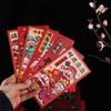 6Pcs Mixed Pattern Chinese New Year Red Envelope Solid Red Packet Lucky Money Bag  Kids