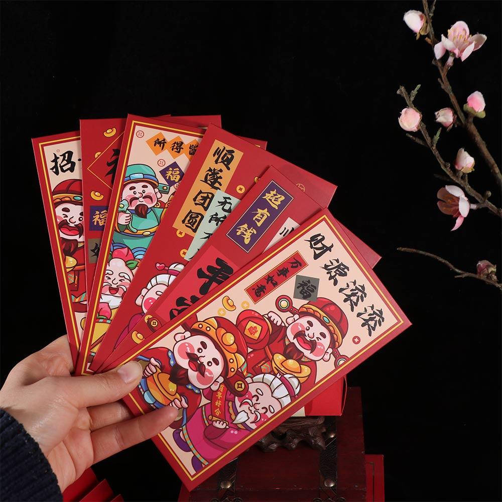 6Pcs Mixed Pattern Chinese New Year Red Envelope Solid Red Packet Lucky Money Bag  Kids