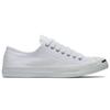 Converse Jack Purcell Lace-up Low Top Canvas Unisex White
