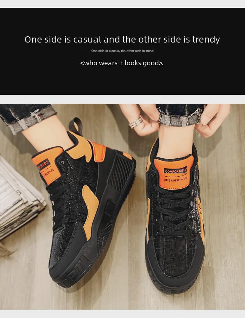 Men's Korean Style High-Top Autumn Sports Casual Shoes with Thick Soles