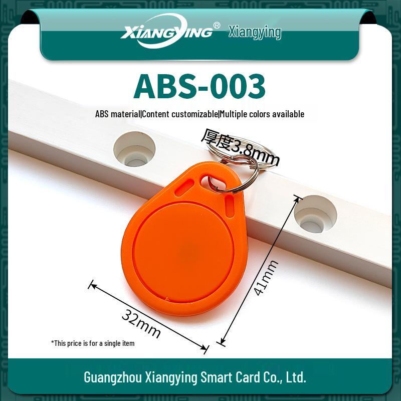 No. 3 CUID Access Keyfob and Rewritable Elevator IC Card