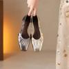 Fashion Women's Single Shoes with Heels Square Toe Shallow Mouth One Kick Shoes Women Leisure Dress French Elegant Zapatillas De Mujer