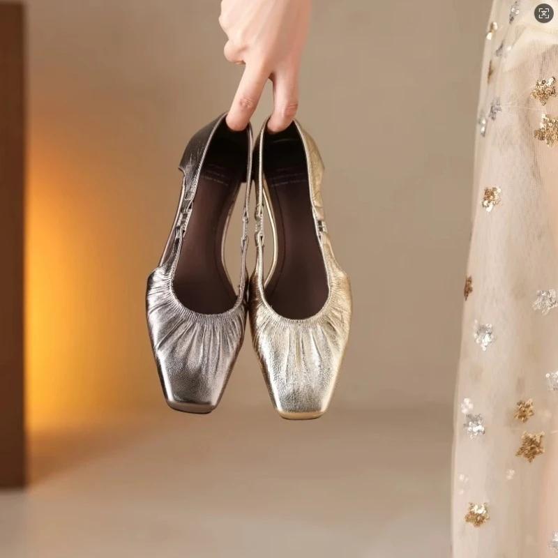 Fashion Women's Single Shoes with Heels Square Toe Shallow Mouth One Kick Shoes Women Leisure Dress French Elegant Zapatillas De Mujer