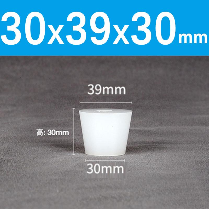 1Pc Clear Conical Rubber Stopper HIGH TEMP Silicone Plugs Sealing Tapered Rubber Plug For Electroplating Paint