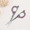 European Retro Stainless Steel Embroidery Scissors for Handcrafts & Needlework