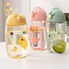 500ml Children's Dinosaur Water Bottle With Silicone Straw Leak Proof Plastic Water Bottle Summer Children's Water Cup