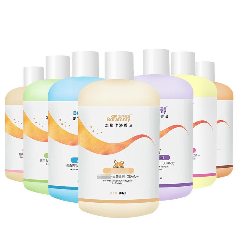 500ml Pet Body Wash Cat Shampoo Dog Bath Liquid Pet Body Lotion