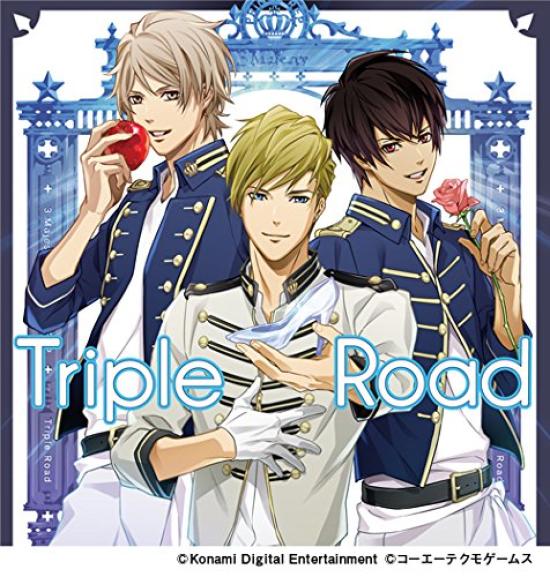 

Triple Road (Limited Edition)