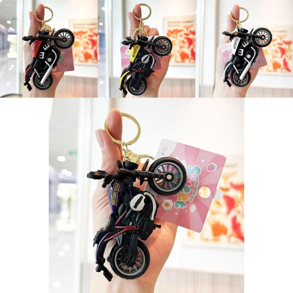Adorable Cartoon Motorcycle Keychain Cute Alloy Toy For Students And Couples