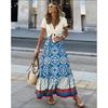 Womens Printed High Waist Flared Midi Skirt Loose Casual A-line Daily Dating