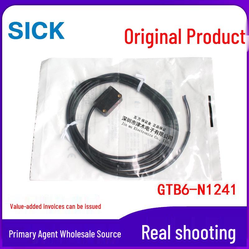GTB6-N1241 Reflective Infrared Photoelectric Sensor GTB6-N1241