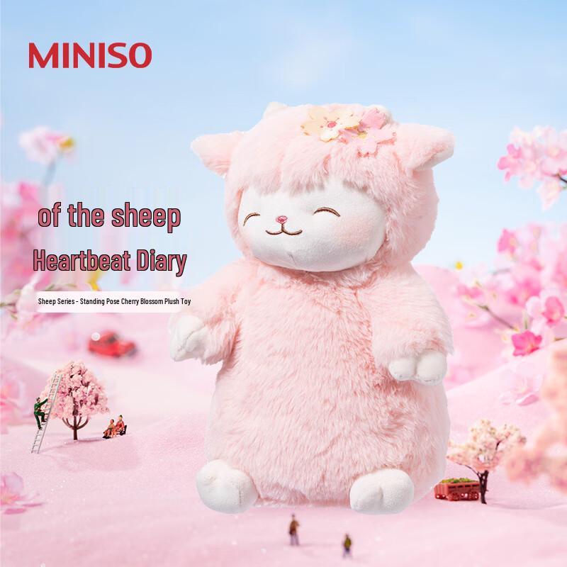 

MINISO Cherry Blossom Standing Sheep Plush Toy